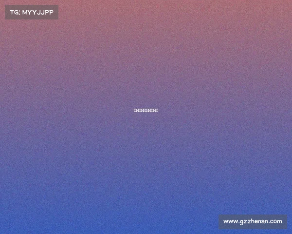 全球网球赛事级别排名