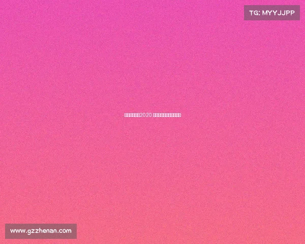 无锡体育赛事2020 无锡体育赛事安排表最新