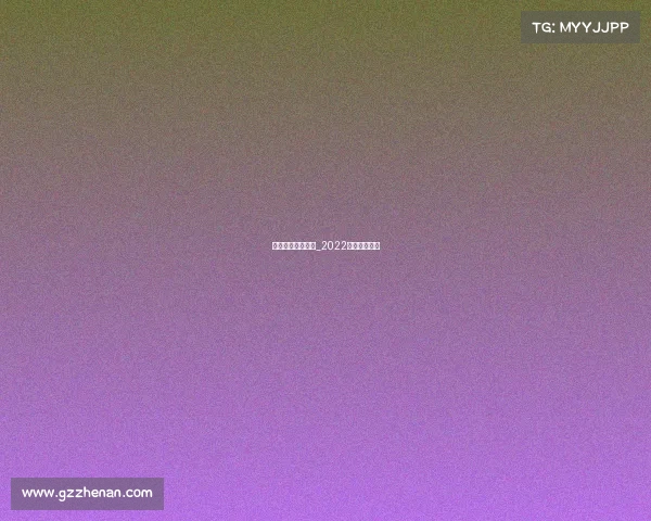 国内乒乓下个赛事_2022年的乒乓赛事